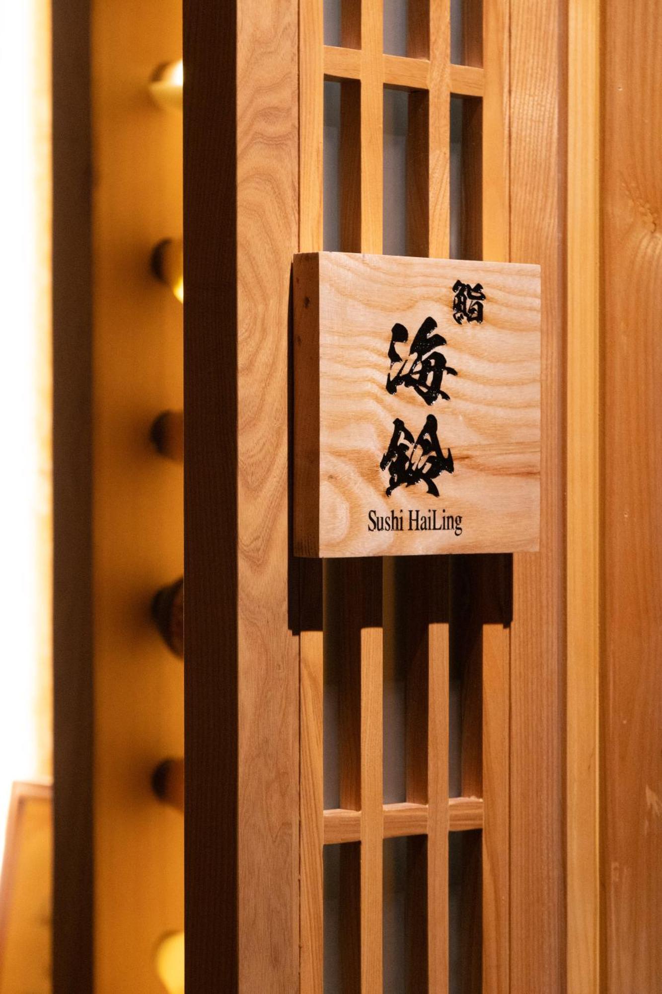Suzu Saigon - A Boutique Hotel Ho Chi Minh-Byen Eksteriør billede